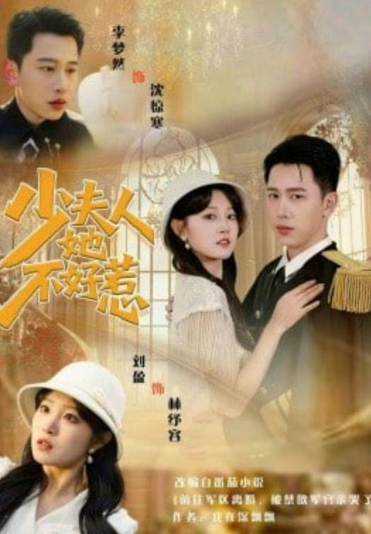 霸王别姬