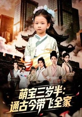 边境风云