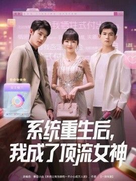 科幻宇宙专题
