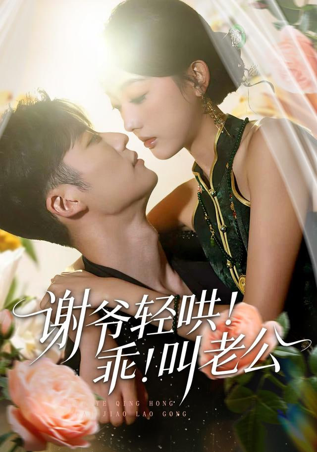 肖申克的救赎